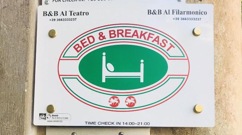 Al Teatro 호텔 베로나 외부 사진